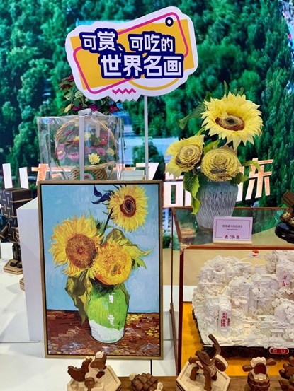 煎餅做成的世界名畫。圖源：光明日報