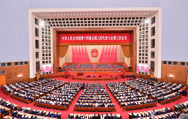 十四屆全國(guó)人大三次會(huì)議舉行第二次全體會(huì)議 習(xí)近平等出席